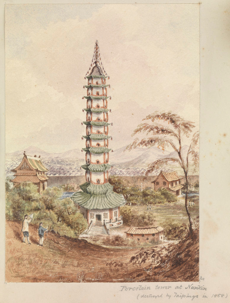 Detail of The Porcelain Tower at Nankin [Nanjing, China] by James Henry Butt