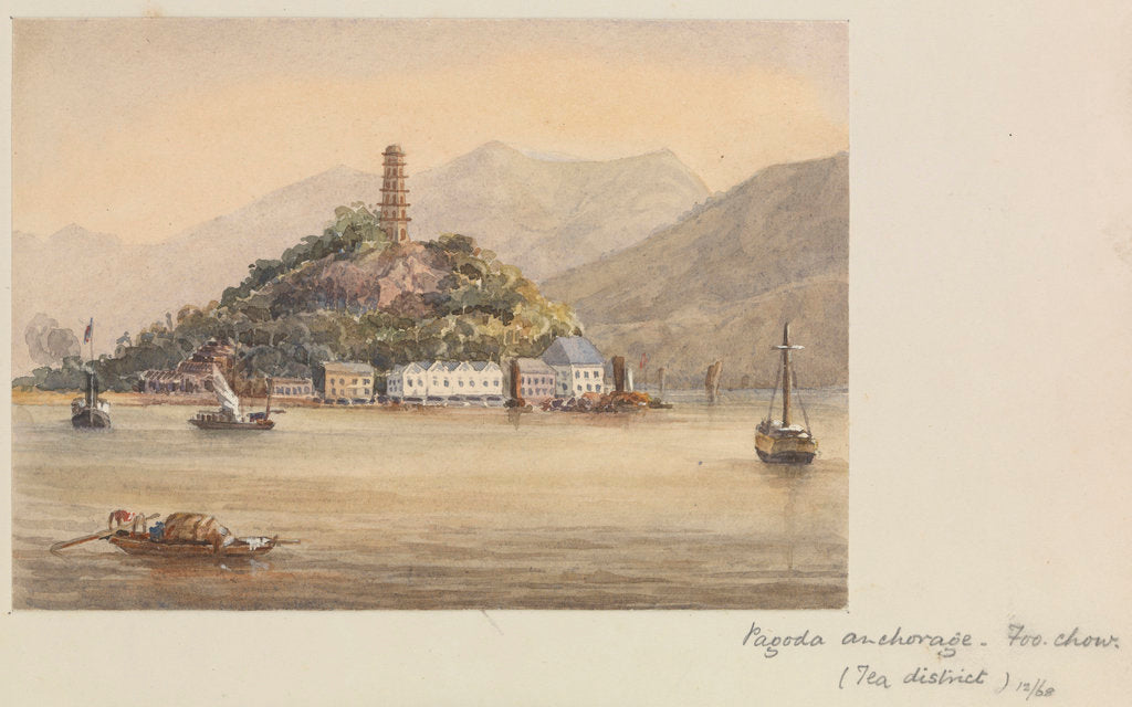 Detail of 'Pagoda anchorage, Foo Chow (Tea district)' Fuzhou, China by James Henry Butt