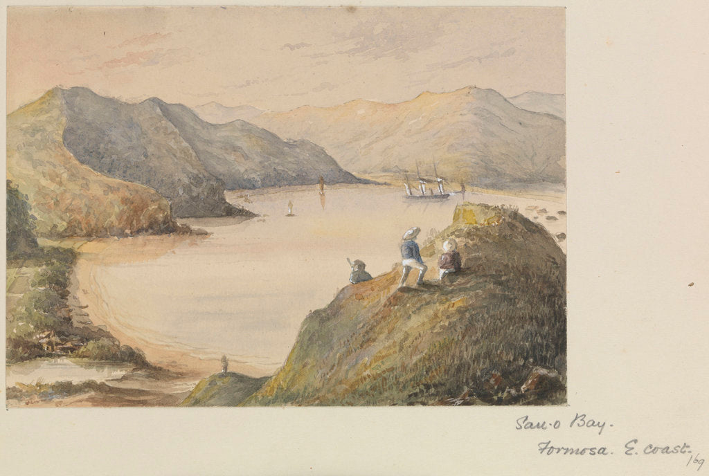 Detail of Suao Bay, on the east coast of Formosa, Taiwan by James Henry Butt