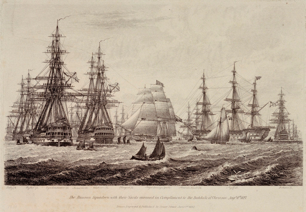 Detail of Visit of William the Fourth when Duke of Clarence, as Lord High Admiral, to Portsmouth in the year 1827 with views of the Russian Squadron by Henry Moses