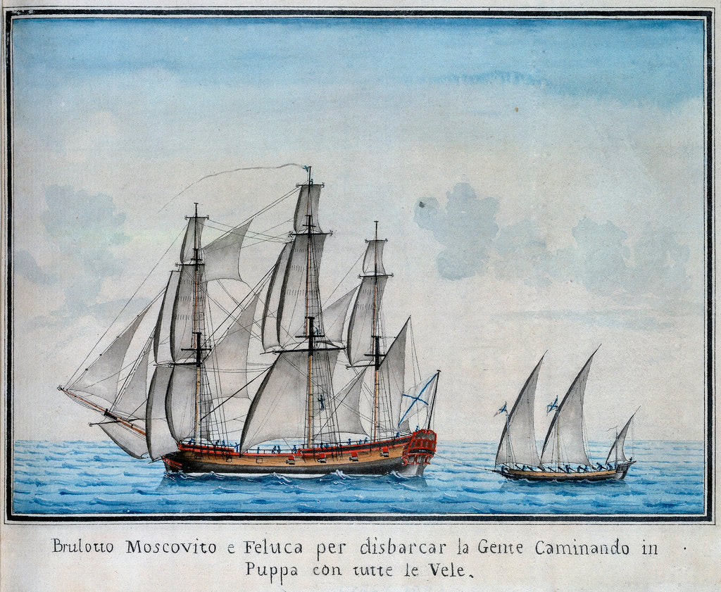 Detail of Russian fireship with a felucca flying the Russian flag in tow by unknown