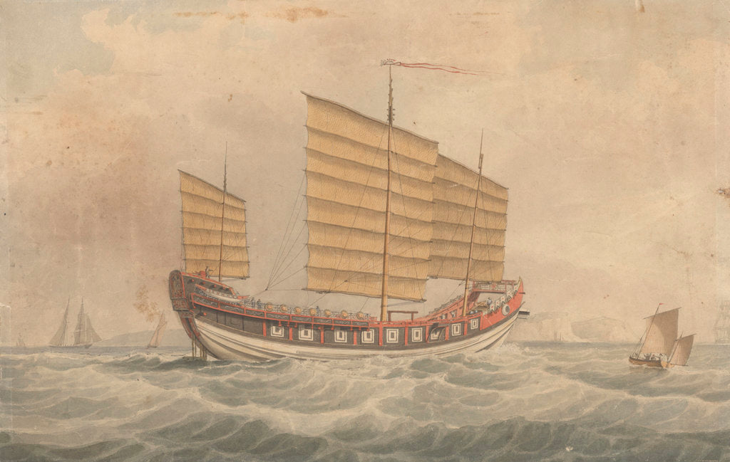 Detail of Chinese Junk Keying by unknown