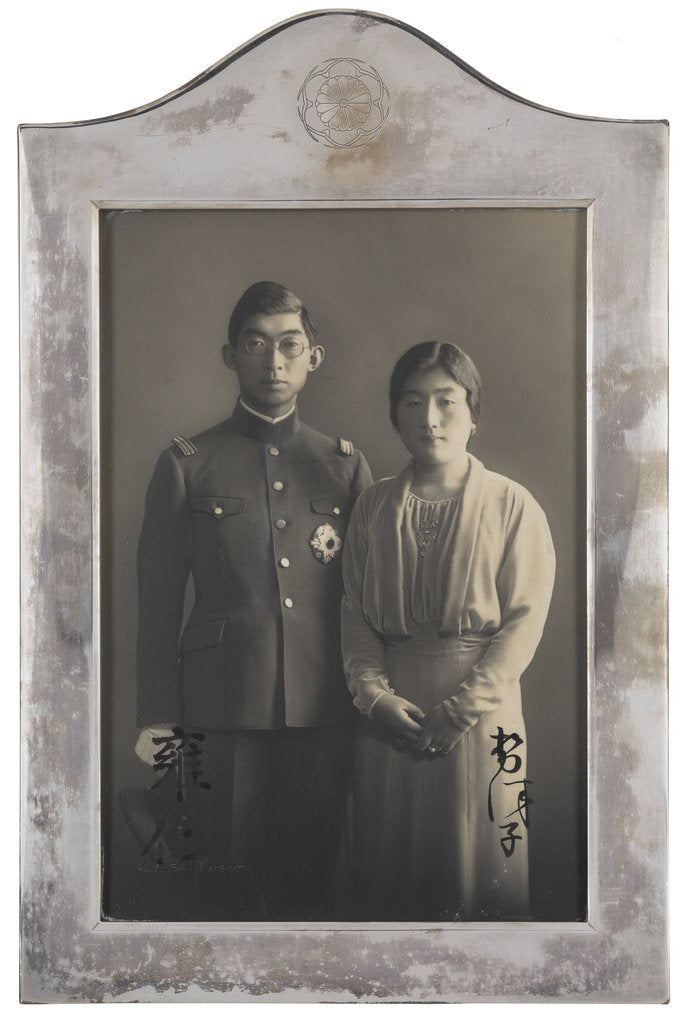 Detail of Prince and Princess Chichibu of Japan, framed. Fox Talbot Collection by K. E. Saki