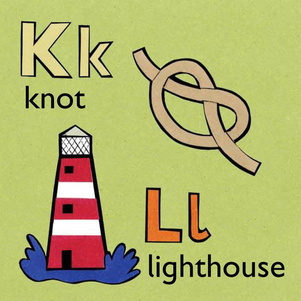 Detail of Knot and lighthouse children graphic by Anonymous