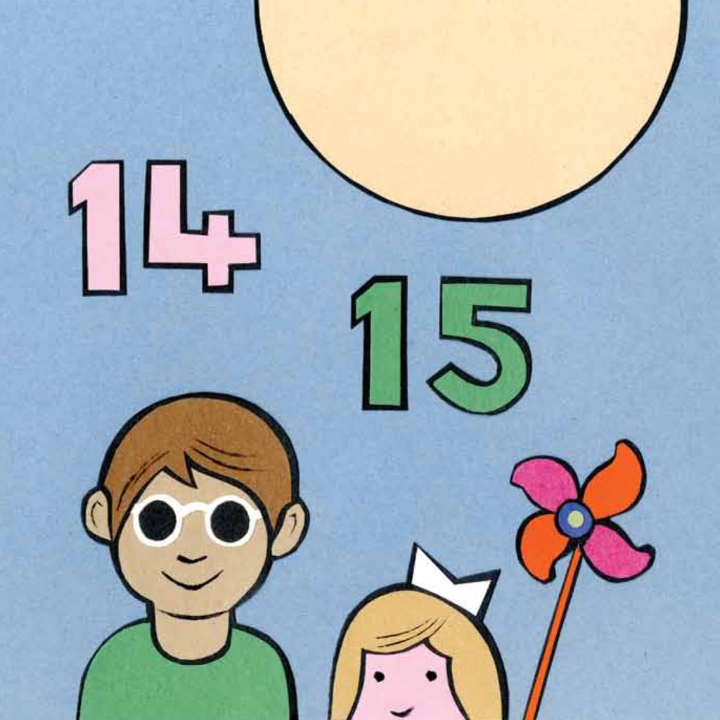 Detail of 14 and 15. The sun, A girl with a windmill toy and a boy children graphic by Anonymous